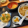 瓢月 - 
