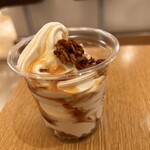 福光屋 玉川店 - 