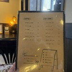 四丁目かふぇ - 