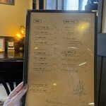 四丁目かふぇ - 