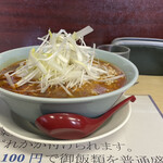 ラーメン松野屋 - 