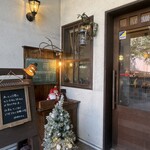 四丁目かふぇ - 