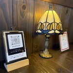 四丁目かふぇ - 