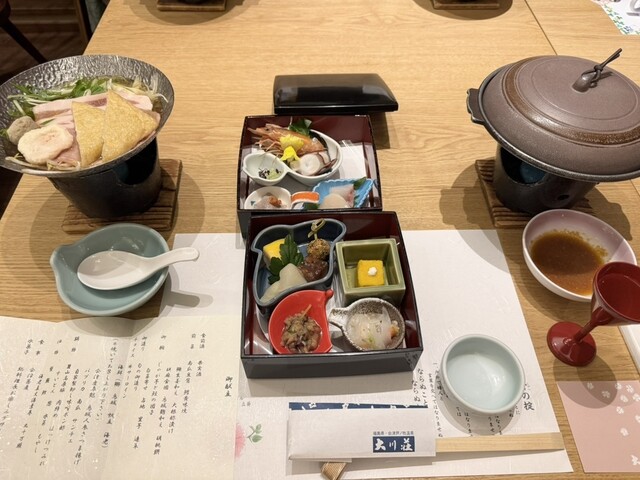 大川荘 - 大川ダム公園（ホテル）の写真