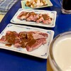 焼肉ヤマト