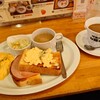 昔ながらの喫茶店 友路有　 - 