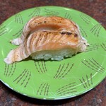 回転寿司根室花まる キラリス函館店 - 炙りとろサーモン