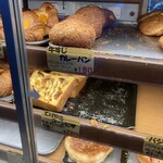 トミーズ - 料理写真:
