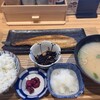 海鮮丼と干物定食専門店 京都醍醐店