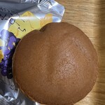 仁々木 - 店では冷凍で保管