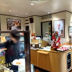 LE BIHAN - 店の外観