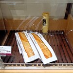 LE BIHAN - バタール