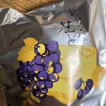 仁々木 - レーズンバター生どら焼き