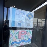 ブルー エントランス キッチン - 