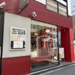 クリントン・ストリート・ベイキング・カンパニー 南青山店 - 