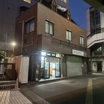 立喰そば かしやま - 