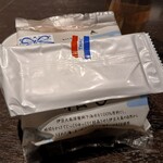 JAL PLAZA - 料理写真:そら結び@\270円