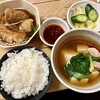 大衆割烹 三州屋 - 