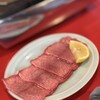 焼肉 フジサン 甚目寺工場店