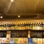 市場めし あまつぼ - 