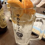 酒解本店 - 