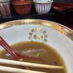 ラーメン 杉田家 - 