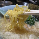 ごう家 - 