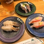 すし食いねぇ！ - 