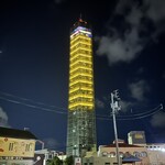 丸亀骨付鳥一丁 - 料理写真: