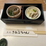 魚将　さかなちゃん - 