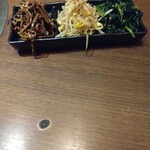 炭燒肉　石田屋。 Hanare - 