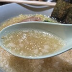 ごう家 - 