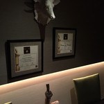 ブレストンコート ユカワタン - かざってありました