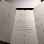 ブレストンコート ユカワタン - ねだんなし( ノﾟДﾟ)