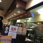 CoCo壱番屋 神田駅北口店