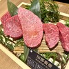 焼肉 白雲台 グランフロント大阪店