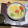 香川 一福 千葉ペリエエキナカ店