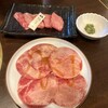 炭火焼肉豪家 田村店