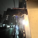 テッラ イタリアーナ - 