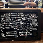 テッラ イタリアーナ - 