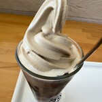 館山中村屋 - 「クリームコーヒー」(448円)