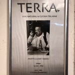 テッラ イタリアーナ - 