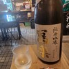 日本酒うなぎだに