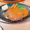 ステーキハウス タワラ 善行店