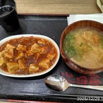 大衆食堂 半田屋 - 料理写真: