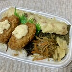 ほっともっと - 