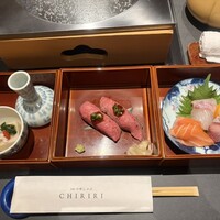 京都つゆしゃぶCHIRIRI 大阪梅田茶屋町店 - 