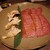 うしごろ 貫 - 料理写真: