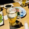 藁焼き 日本酒処 個室居酒屋 龍馬 米子店