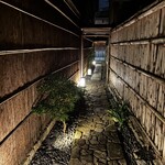 ザ・コモン・ワン・バー・キョウト - 